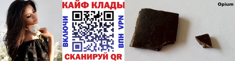 Продажа наркотиков Венёв Псилоцибиновые грибы  Мефедрон  COCAIN  кракен вход  Канабис  ГАШИШ 