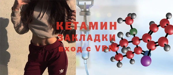2c-b Алексеевка