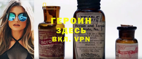 наркотики Алзамай