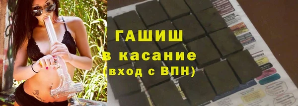 2c-b Алексеевка