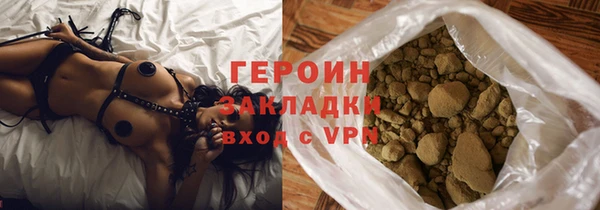 spice Семикаракорск