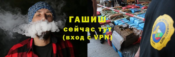 2c-b Алексеевка