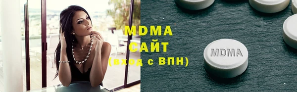 наркотики Алзамай
