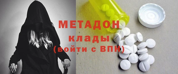 2c-b Алексеевка