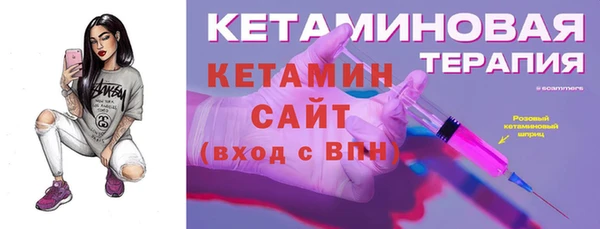 2c-b Алексеевка