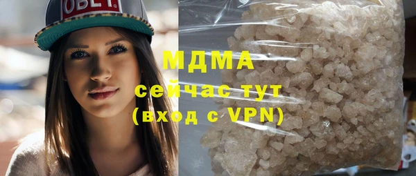 наркотики Алзамай