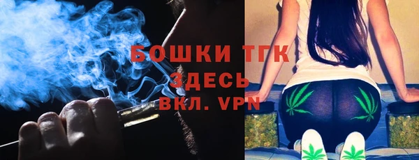 спиды Семилуки
