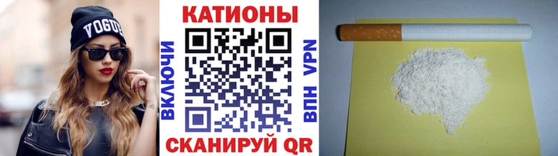 купить наркотики сайты  Венёв  KRAKEN ONION  МЯУ-МЯУ VHQ 