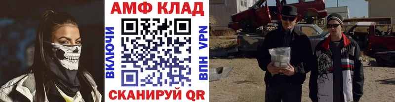 наркотики Венёв Первитин мет