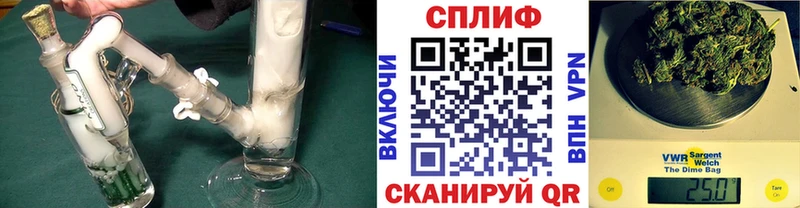 shop как зайти  Венёв  Бошки марихуана Bruce Banner 